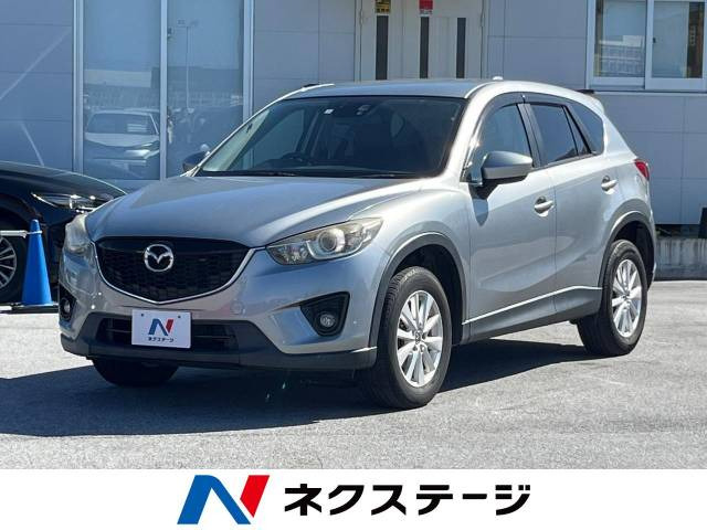 CX-5 2.0 20S 