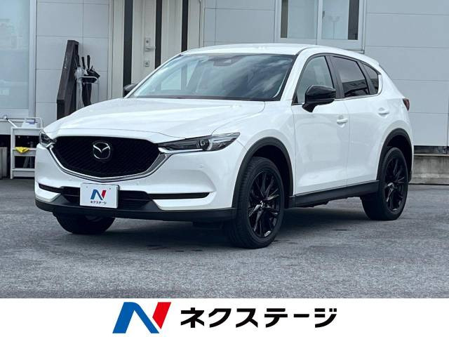 CX-5 2.2 XD ブラックトーンエディション 