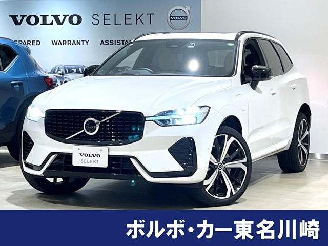 XC60 リチャージ アルティメット T6 AWD PHEV 4WD 