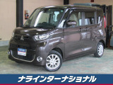 三菱 eKスペース