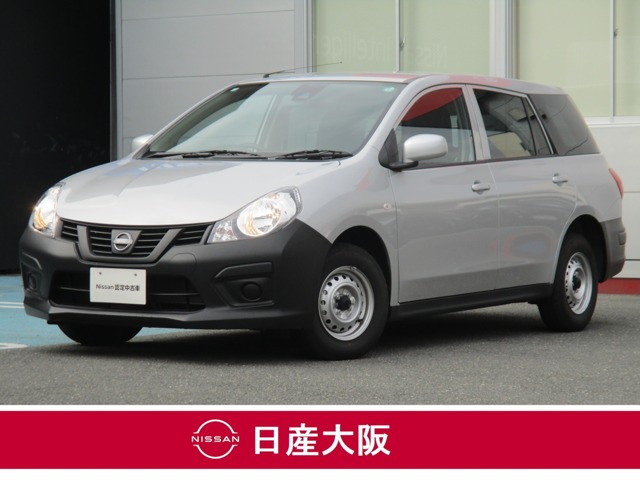 AD 1.5 VE 