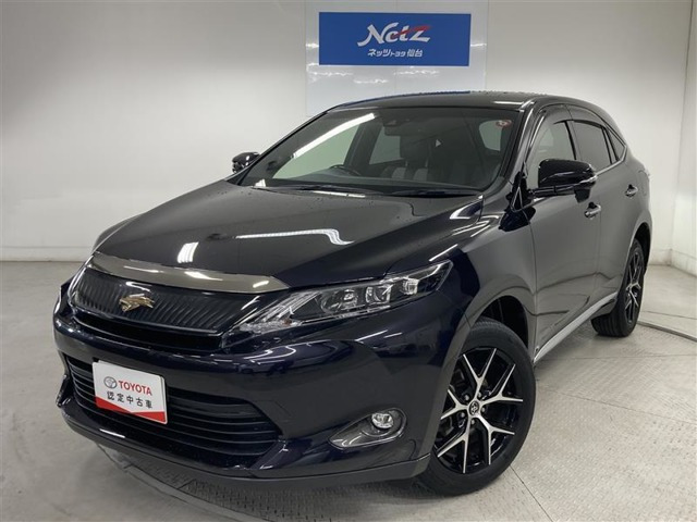 ハリアー 2.0 プレミアム スタイルアッシュ 4WD 