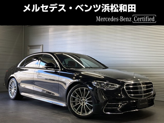 メルセデス ベンツ W223 Sクラス AMGライン 純正 20インチ 4本