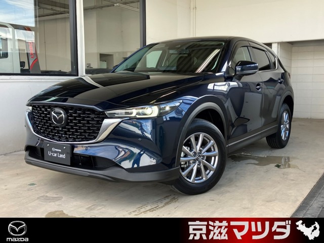 CX-5 2.0 20S スマートエディション 