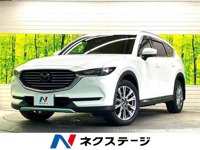 CX-8 2.2 XD Lパッケージ 