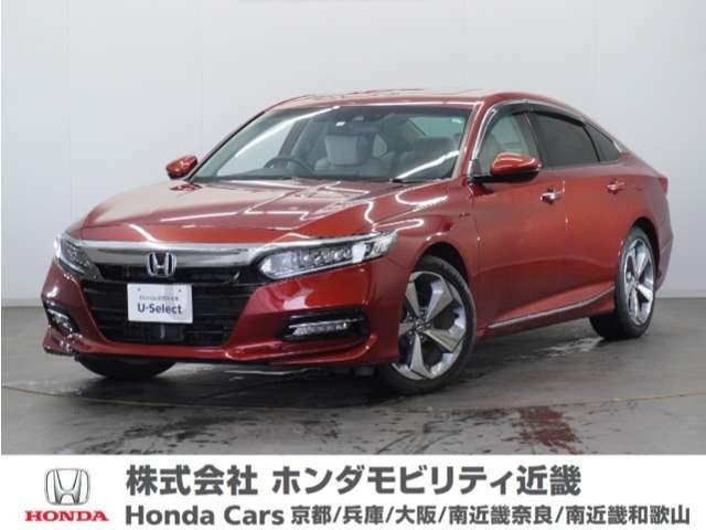 アコード 2.0 EX 