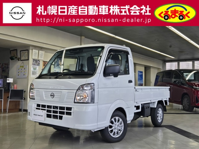 クリッパートラック DX 4WD 