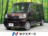 4WD 禁煙車 衝突軽減 純正ナビ 両側電動ドア 全周囲カメラ ドラレコ