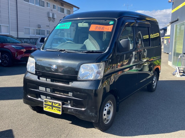 ハイゼットカーゴ デラックス ハイルーフ 4WD 