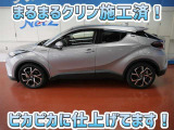 C-HR ハイブリッド 1.8 G 