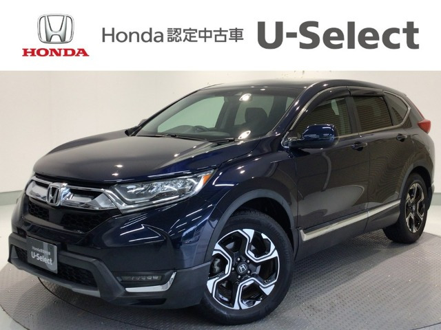 CR-V 1.5 EX 