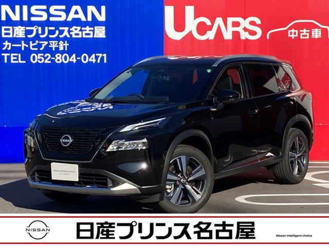 中古 106L 2ドア冷蔵庫 ハイアール ブラック JR-N106K-K 2015年年製 小型 一人暮らし 単身用 6ヶ月保証付き-COSMO  SPACE online