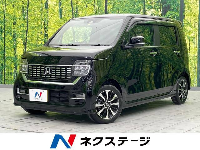 ★津島市発★　ホンダN-WGN:カスタムL・ホンダセンシング　車検令和7年9月12日 ☆津島市発☆ ホンダN-WGN:カスタムL・ホンダセンシング 車検令和7年9