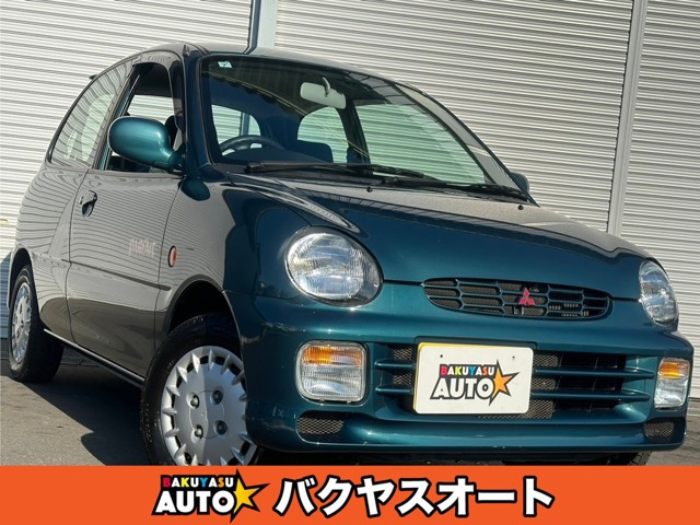 三菱 ミニカ 950万円以下の中古車 | 中古車情報・中古車検索なら【車選びドットコム（車選び.com）】