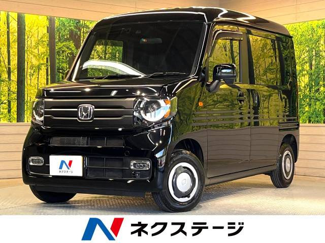 N-VAN +スタイル ファン 