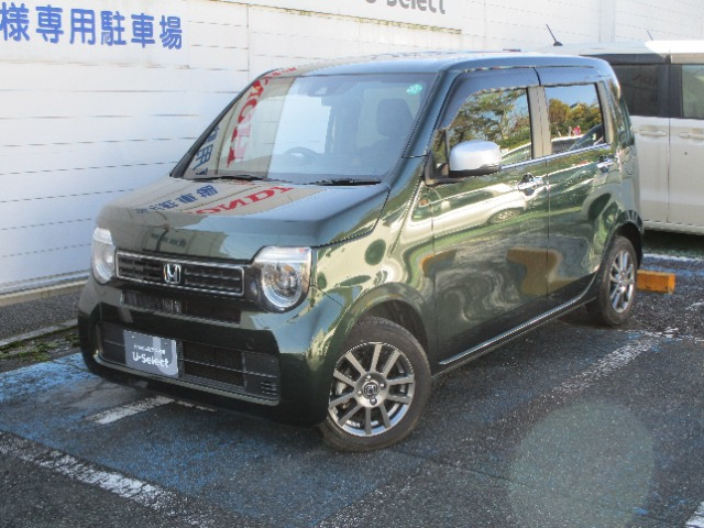 N-WGN L スタイルプラス ビター 