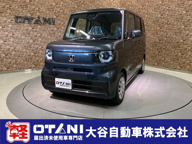 N-BOX  