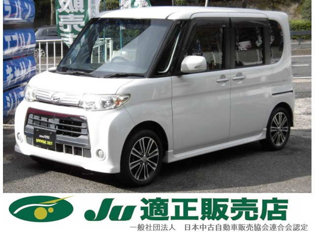 中古車 ダイハツ タントカスタム RS ターボ 社外HDDナビ ドライブレコーダー の中古車詳細 (97,000km, パールホワイトIII,  広島県, 39.9万円) | 中古車情報・中古車検索なら【車選びドットコム（車選び.com）】