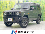 禁煙車 4WD セーフティサポート クルーズコントロール コーナーセンサ