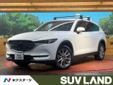 7人乗り スマートシティブレーキ 純正10.25型OPナビ 禁煙車