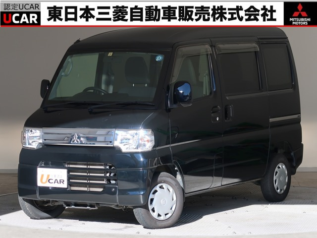 中古車 三菱 ミニキャブバン ブラボー ターボ ハイルーフ 4WD の中古車詳細 (23,000km, ブラックマイカ, 福島県, 78.9万円) |  中古車情報・中古車検索なら【車選びドットコム（車選び.com）】