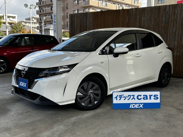 ノート 1.2 S 