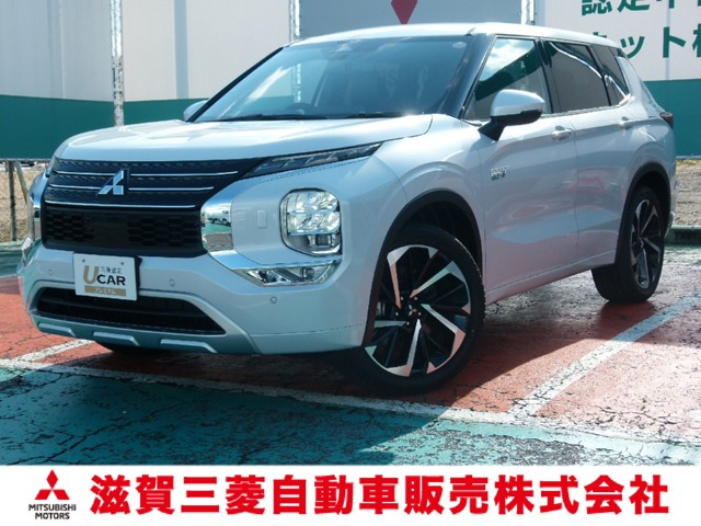 アウトランダー PHEV 2.4 P 4WD 