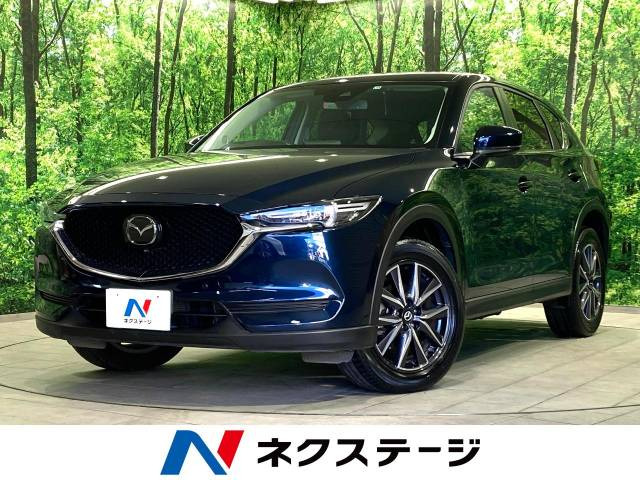 CX-5 2.0 20S プロアクティブ 