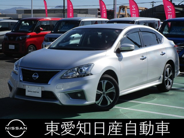 シルフィ 1.8 S ツーリング 