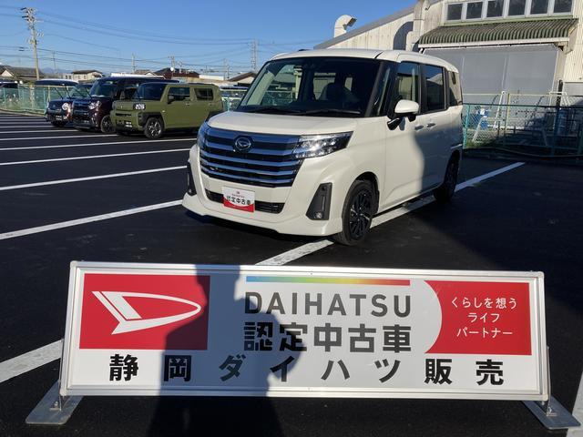 トール 1.0 カスタムG 