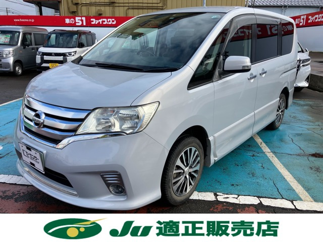 セレナ 2.0 ハイウェイスター Vセレクション 4WD 