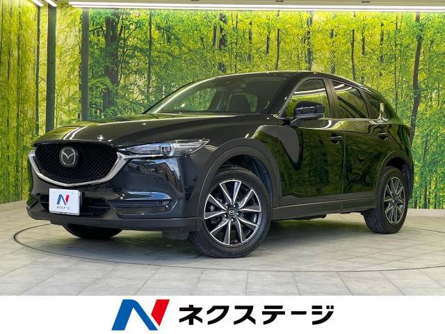 CX-5  XD プロアクティブ