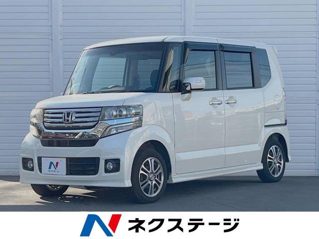 中古車 ホンダ N-BOXカスタム G SSパッケージ 特別仕様車 の中古車詳細 (89,072km, プレミアムホワイト・パール, 長崎県,  69.8万円) | 中古車情報・中古車検索なら【車選びドットコム（車選び.com）】