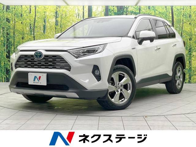 RAV4  ハイブリッドG