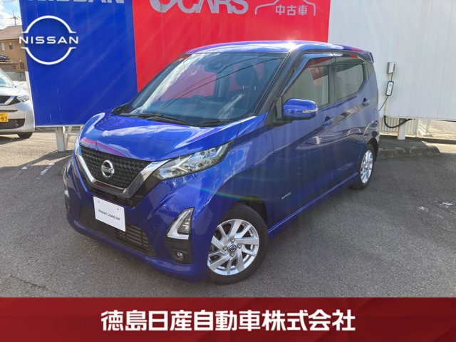デイズ ハイウェイスターX プロパイロットエディション 