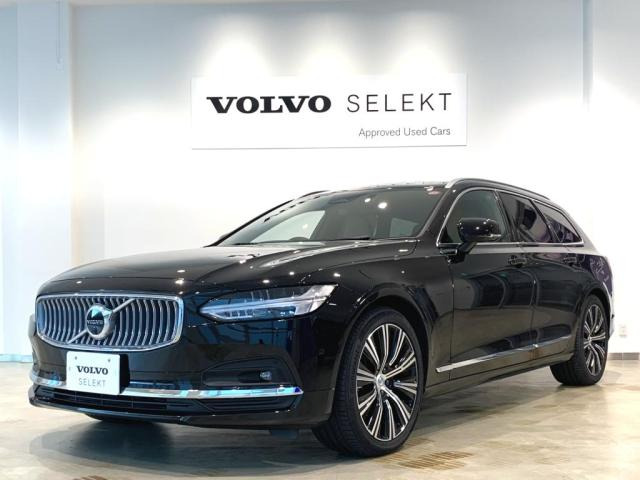 V90 アルティメット B5 