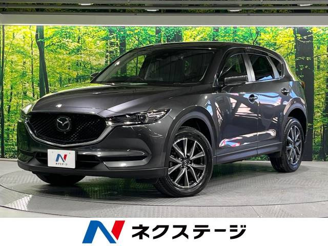 CX-5  XD プロアクティブ