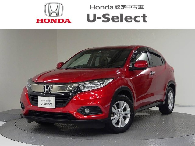 ヴェゼル 1.5 X ホンダセンシング 