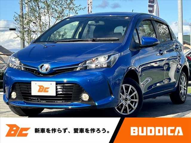 ヴィッツ 1.3 F ウェルキャブ 助手席リフトアップシート Bタイプ 4WD 