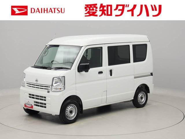 NV100クリッパー DX ハイルーフ 5AGS車 4WD 