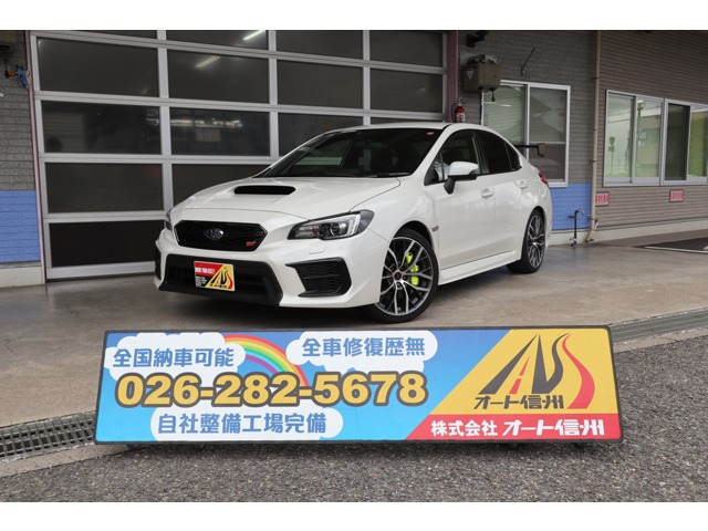 WRX STI 2.0 タイプS 4WD 