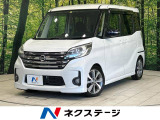 全周囲カメラ 両側電動スライドドア 禁煙車 純正ナビ ETC