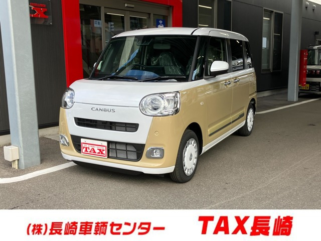 ムーヴキャンバス  ストライプス G