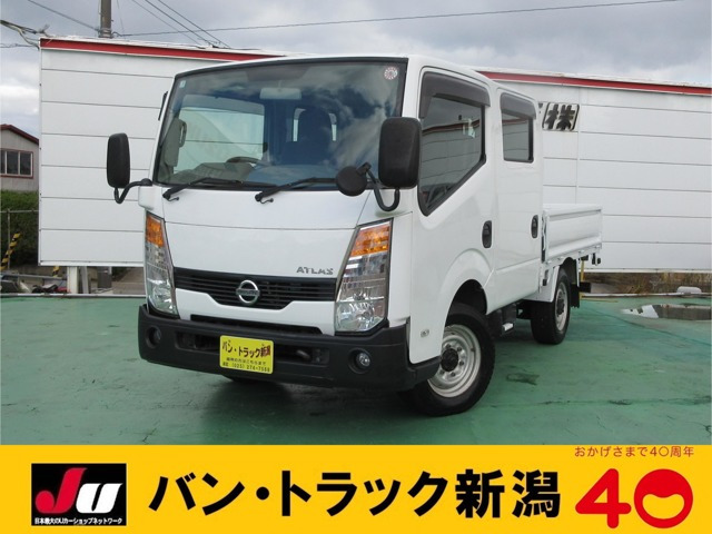 中古車 日産 アトラス 3.0 ダブルキャブ ショート フルスーパーロー ディーゼル 4WD の中古車詳細 (129,000km, ホワイト,  新潟県, 168万円) | 中古車情報・中古車検索なら【車選びドットコム（車選び.com）】