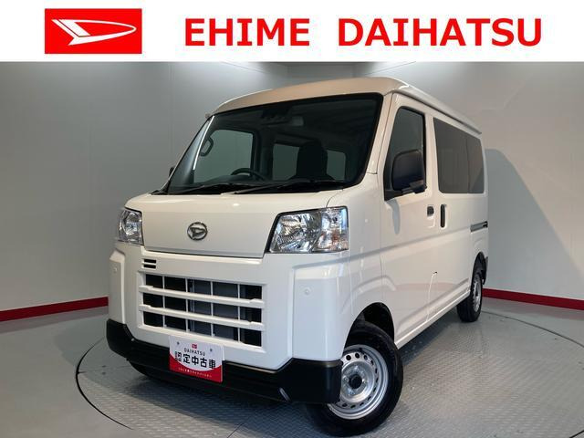 ハイゼットカーゴ  デラックス