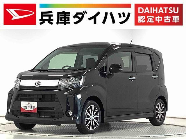 ムーヴカスタム（ダイハツ）の中古車 | 中古車情報・中古車検索なら【車選びドットコム（車選び.com）】