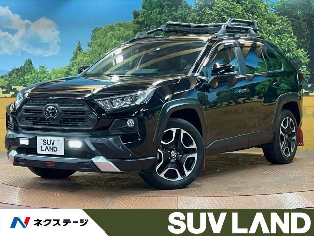 ☆TOYOTA/トヨタ☆バンパーガード 4WD 車種/型式不明 フォグランプ