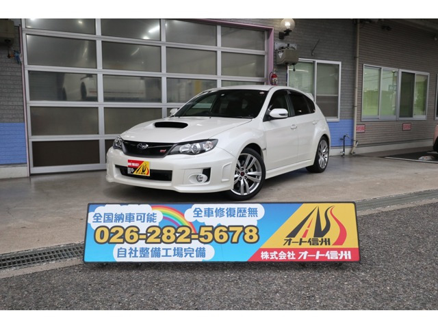 インプレッサハッチバックSTI 2.0 WRX 4WD 