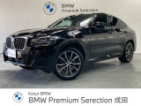 X4入荷致しました!皆様からのお問合せお待ちしております!!BMW Premium Selection成田店 0476-20-0877
