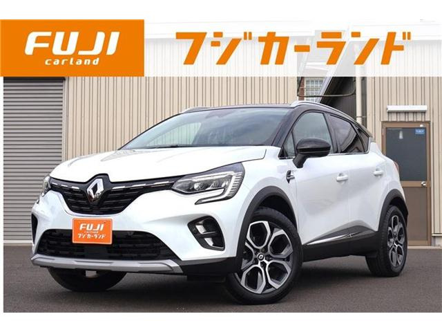 キャプチャー インテンス 
